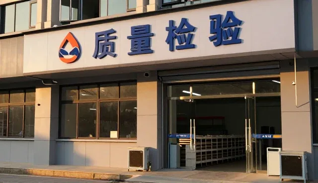 批量生产提升项目现场使用效率