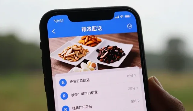 建筑用管来料加工中的常见问题及应对策略